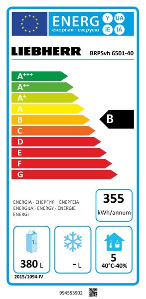 Хладилник по стандарта за хлебопекарни с динамично охлаждане, BRPSvh 6501 Perfection