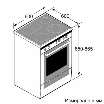 Свободностояща фурна BOSCH, HKA090150
