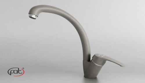 Смесител за кухня ФАТ, 08910